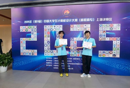 图片6 图片6