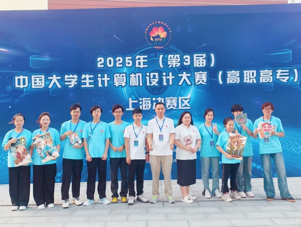 图片2