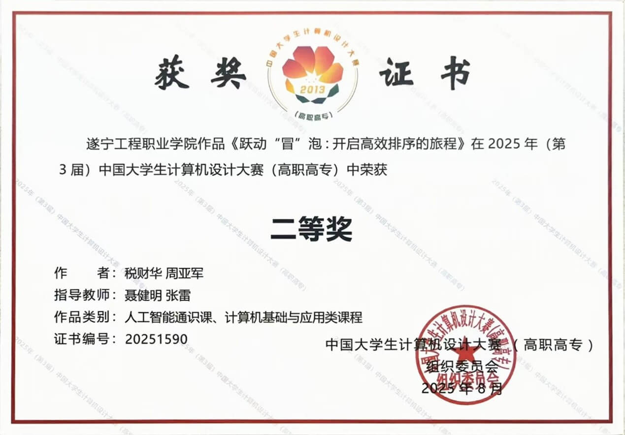 图片3 图片3