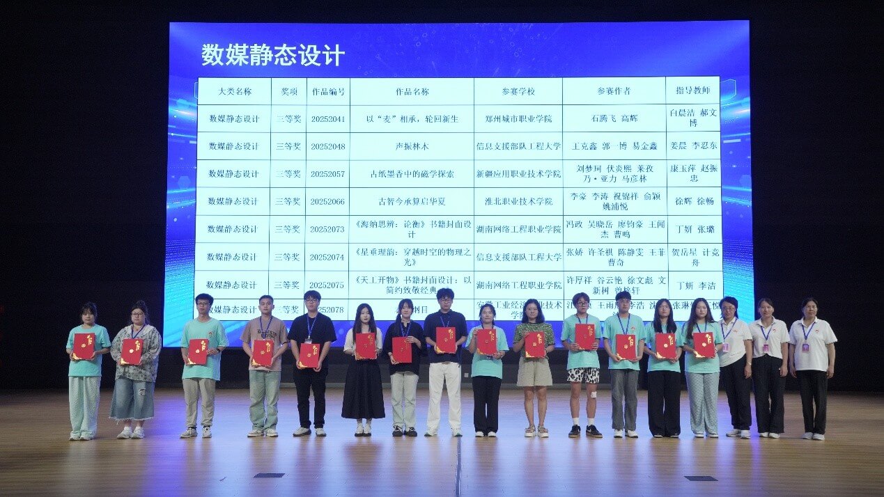 图片9