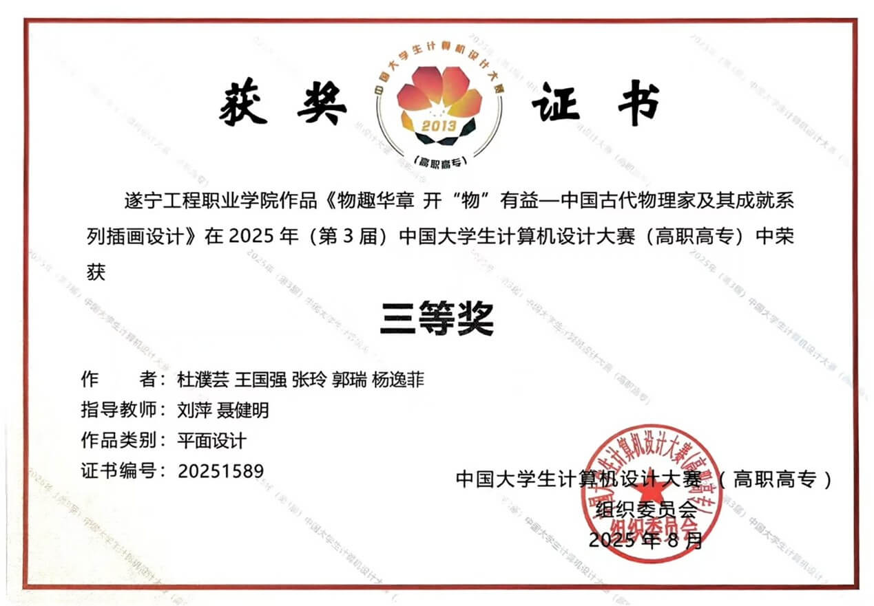 图片7