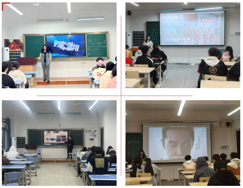 屏幕截图 2025-10-25 153441