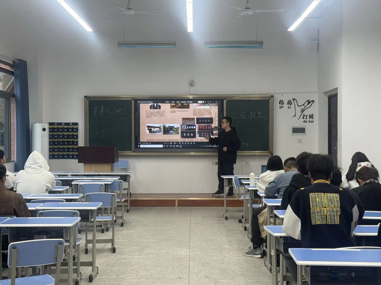 到处大苏打