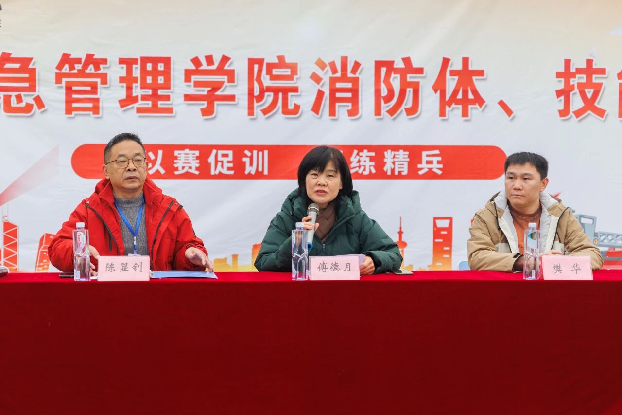 微信图片_2025-12-04_151405_974 微信图片_2025-12-04_151405_974