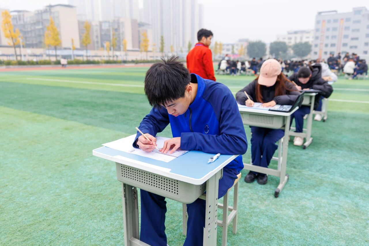 微信图片_2025-12-04_151444_320 微信图片_2025-12-04_151444_320