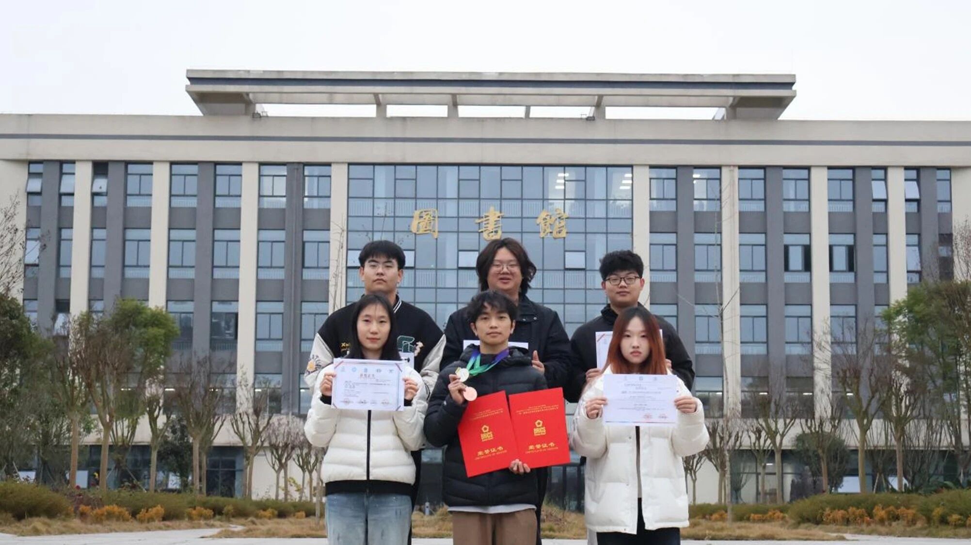 微信图片_2026-01-04_144117_772