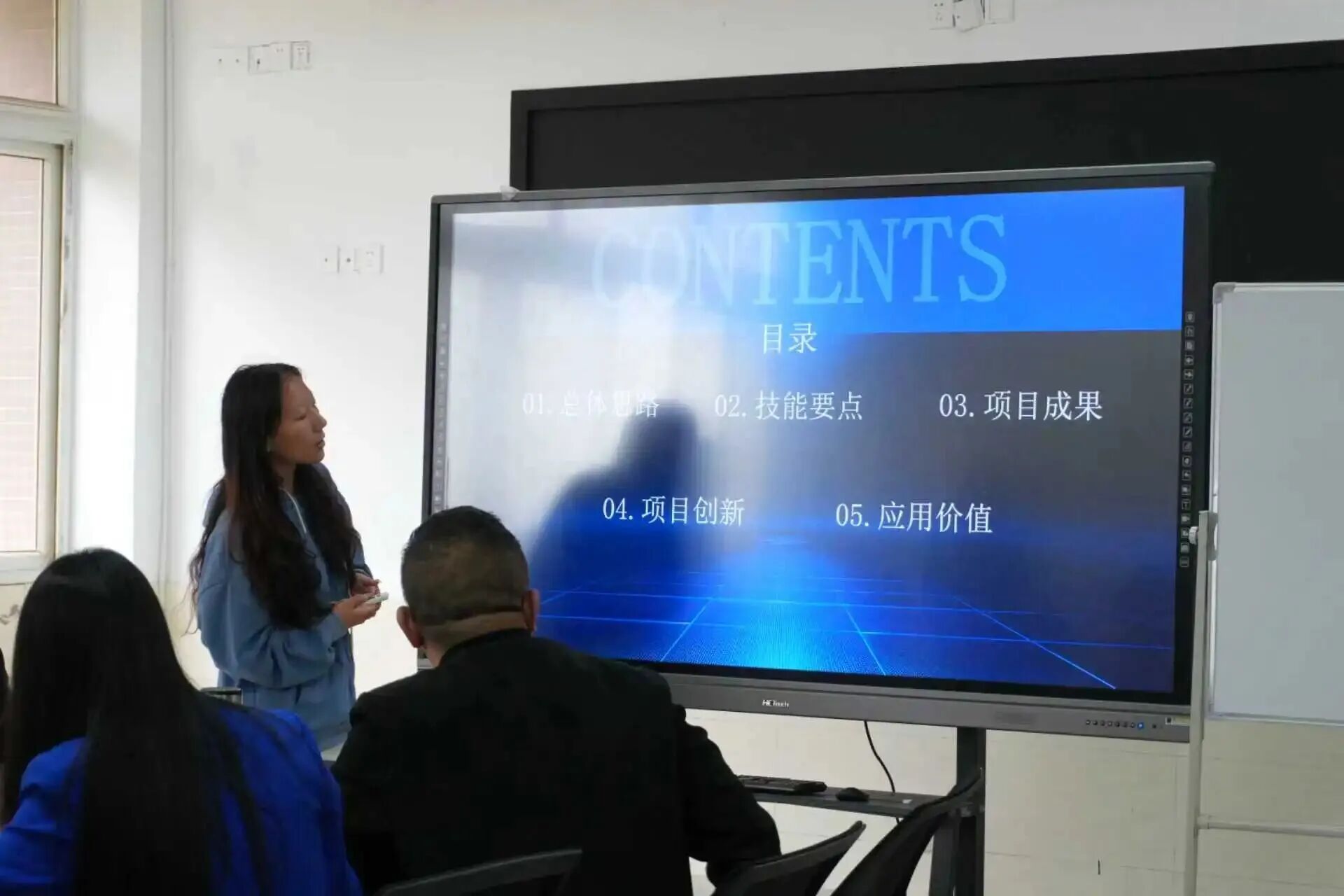 微信图片_2026-04-29_093354_919