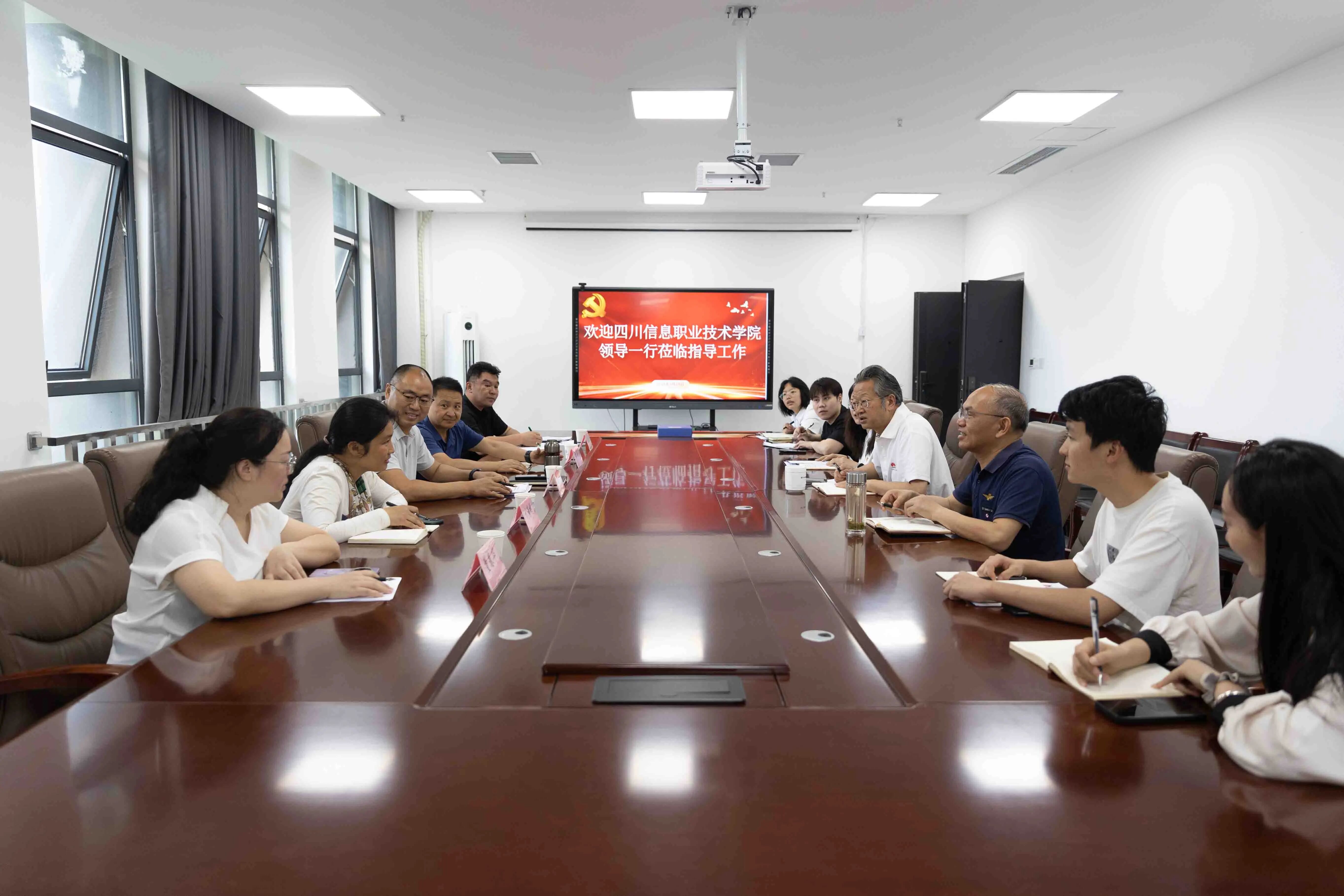 微信图片_2026-05-28_181753_983