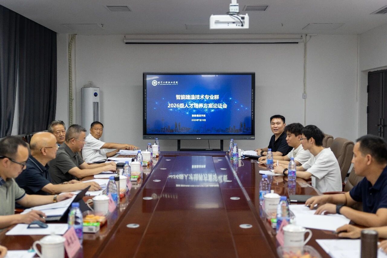 微信图片_2026-09-04_155601_824 微信图片_2026-09-04_155601_824