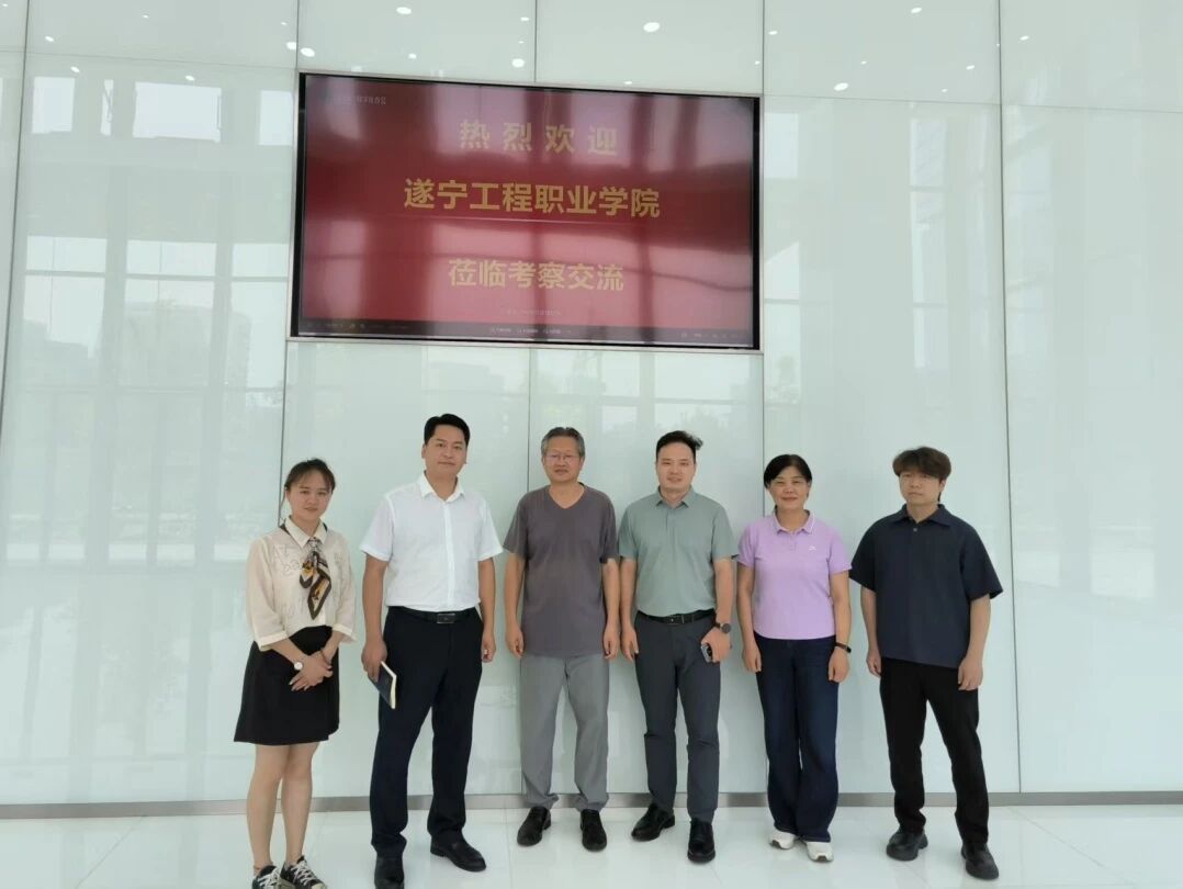 微信图片_2026-09-04_160728_137 微信图片_2026-09-04_160728_137
