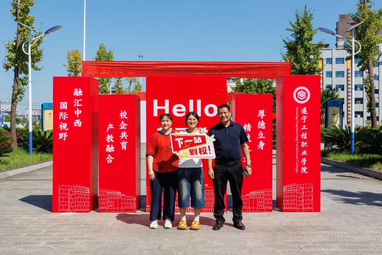 微信图片_2026-09-04_161037_287 微信图片_2026-09-04_161037_287