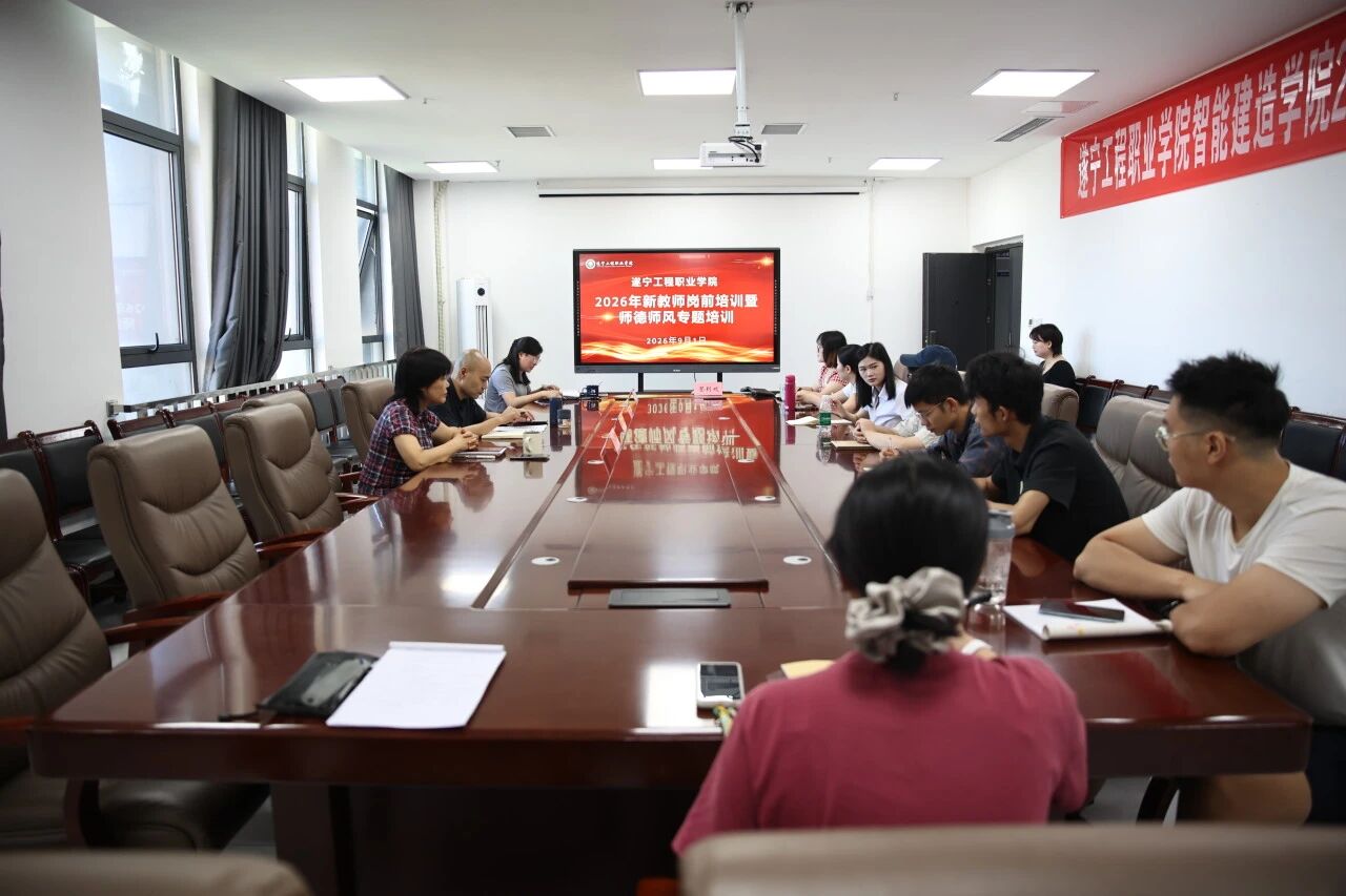 微信图片_2026-09-04_161159_020 微信图片_2026-09-04_161159_020