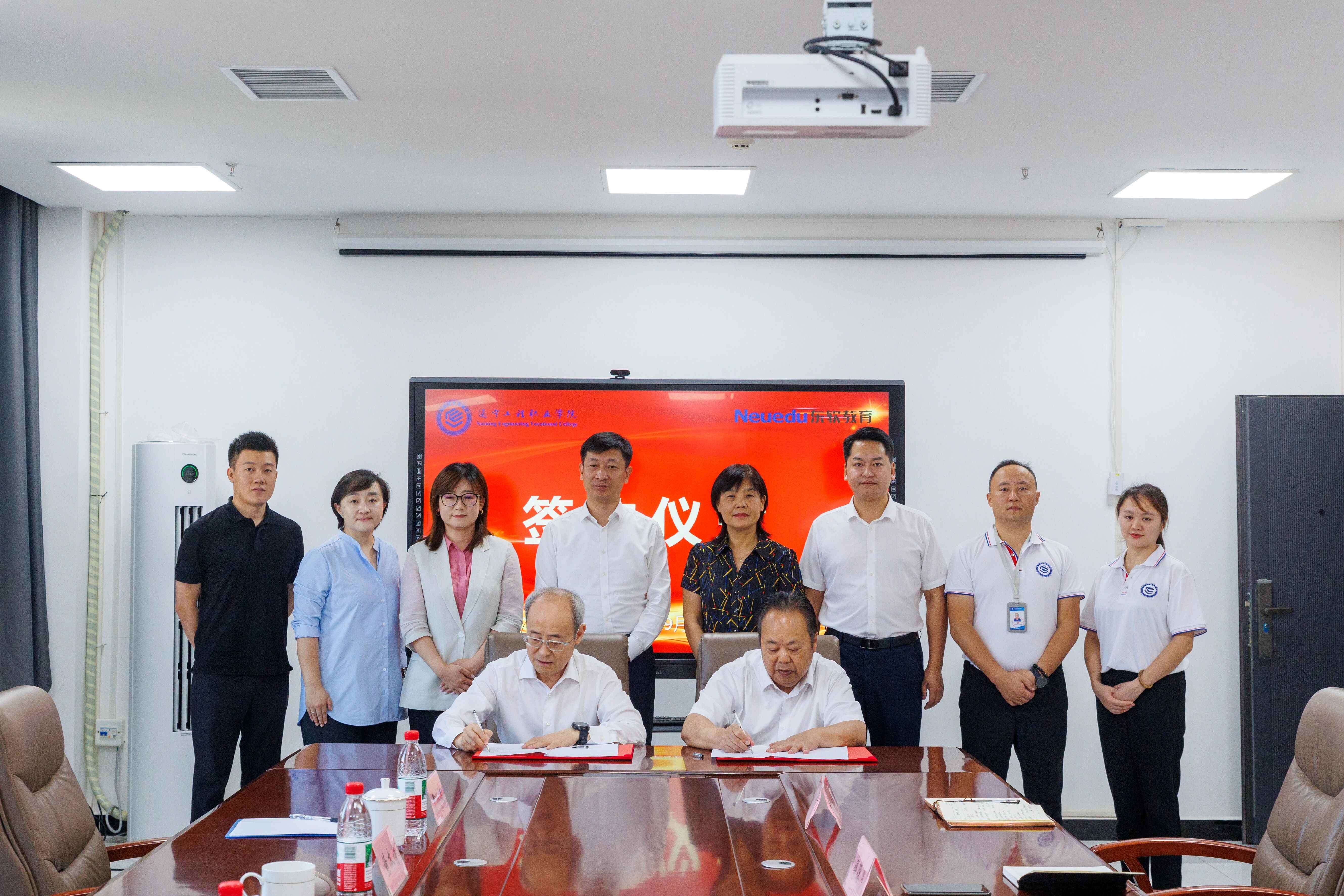 微信图片_2026-09-18_090119_239 微信图片_2026-09-18_090119_239
