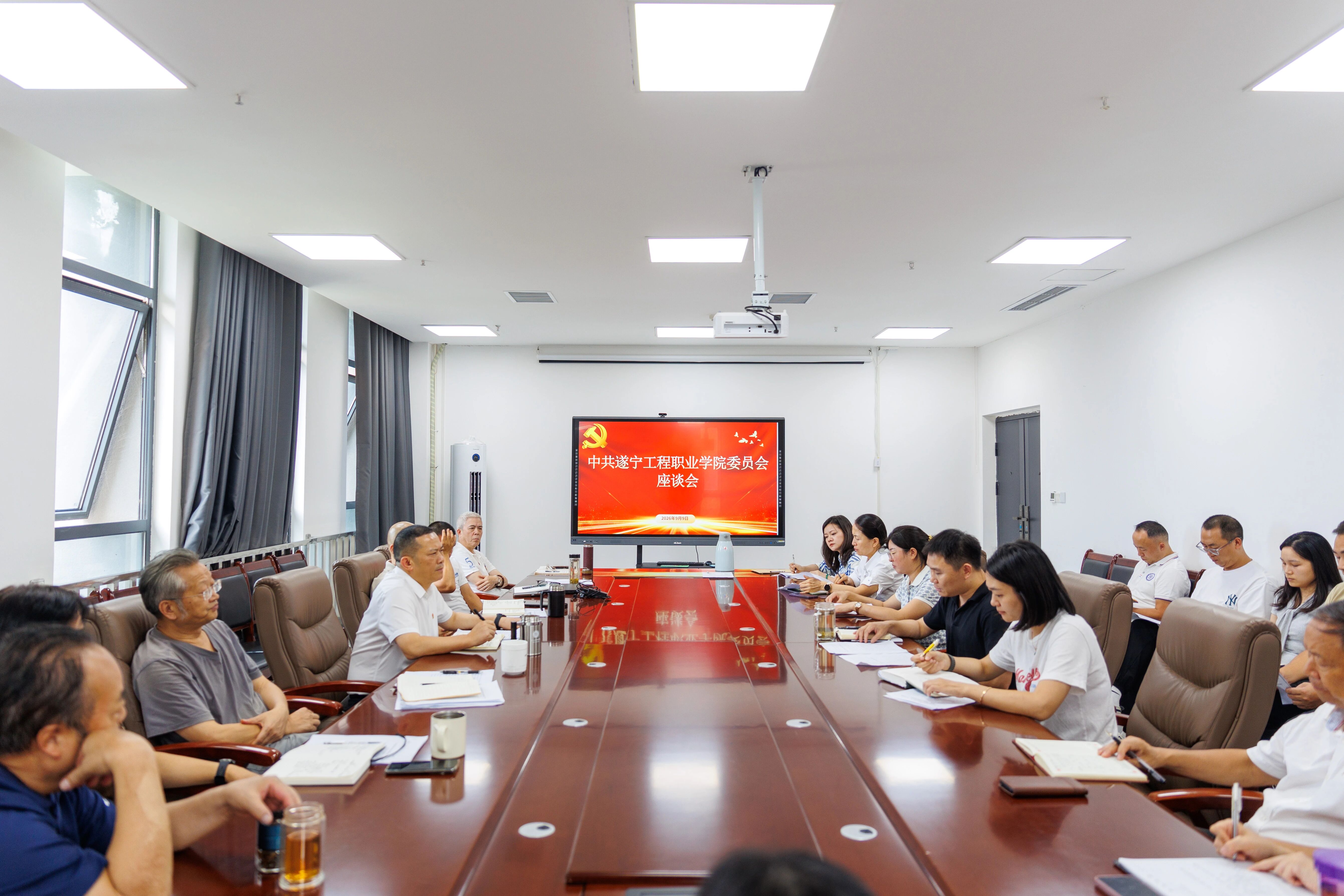 微信图片_2026-09-18_091028_677 微信图片_2026-09-18_091028_677