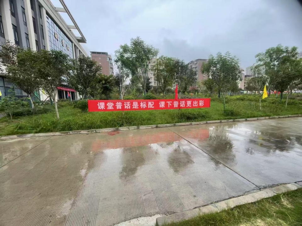 微信图片_2026-09-18_091834_037 微信图片_2026-09-18_091834_037