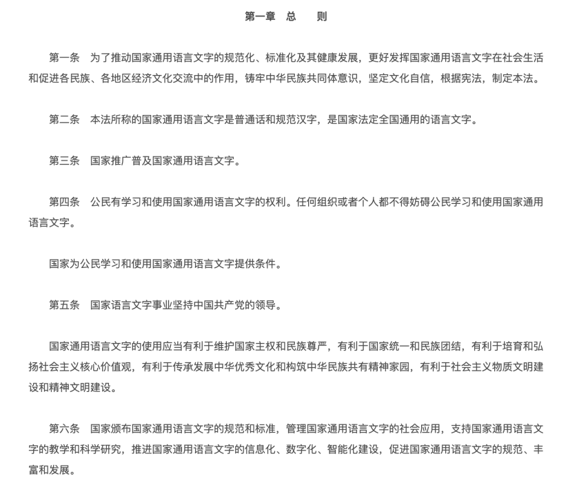 微信图片_2026-09-18_091822_483 微信图片_2026-09-18_091822_483