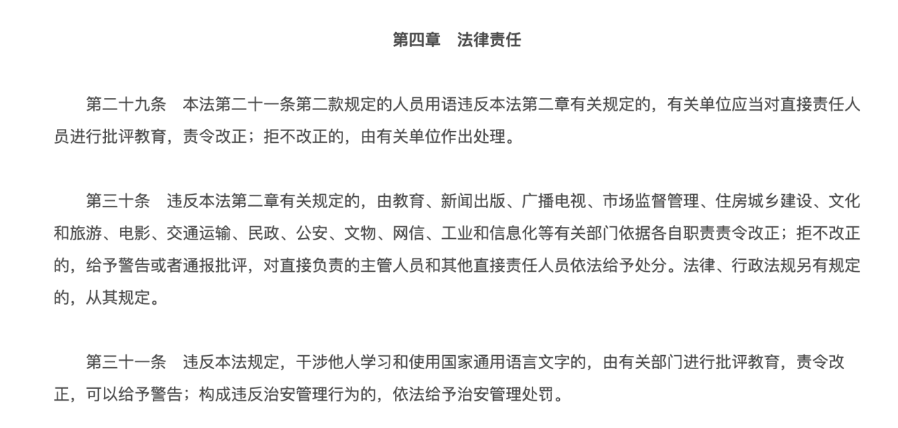 微信图片_2026-09-18_092013_179 微信图片_2026-09-18_092013_179