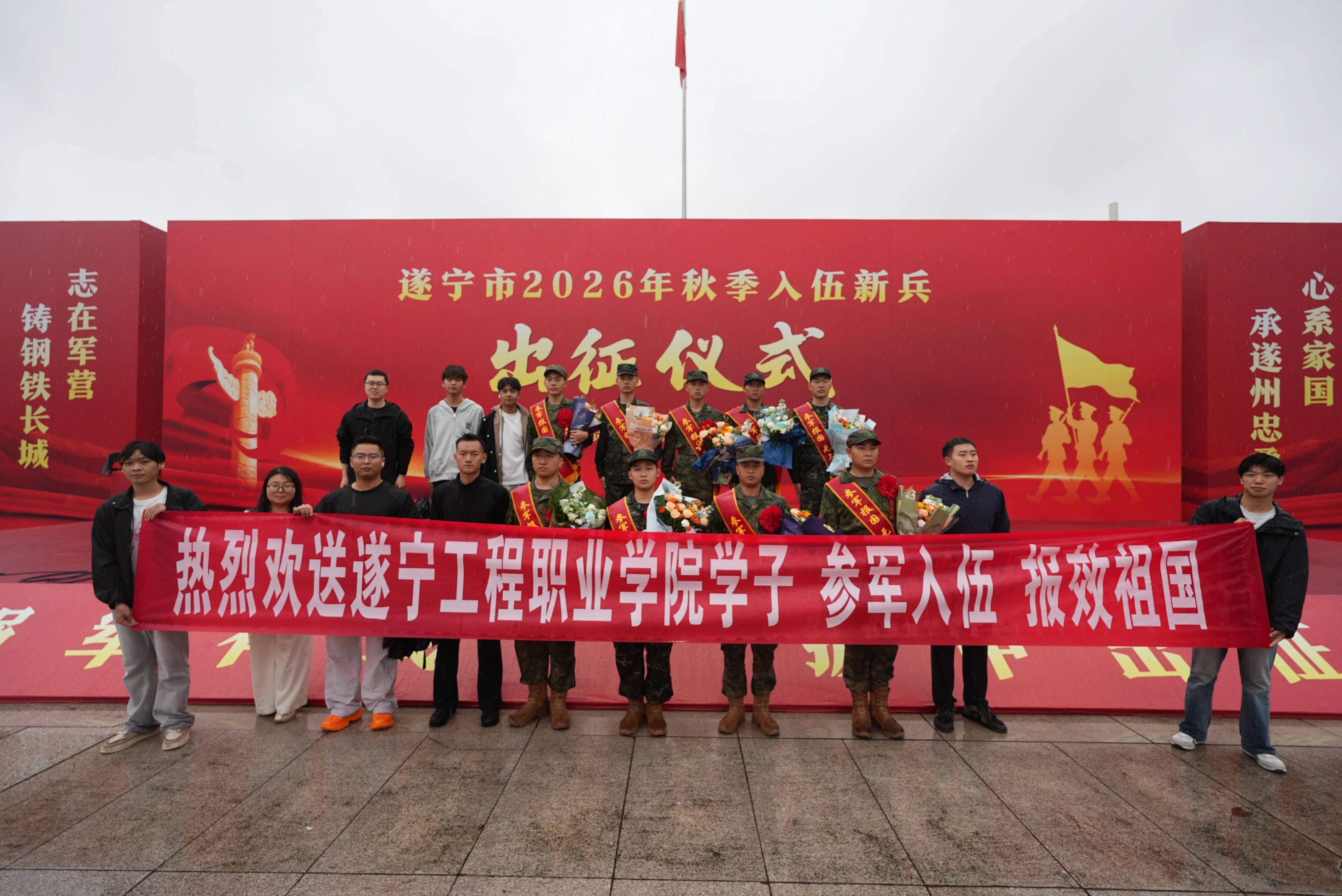 微信图片_2026-09-18_092253_639 微信图片_2026-09-18_092253_639
