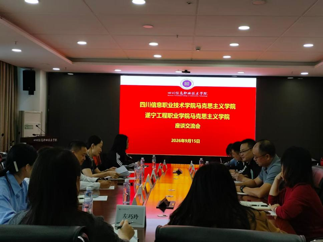 微信图片_2026-09-23_111754_591 微信图片_2026-09-23_111754_591