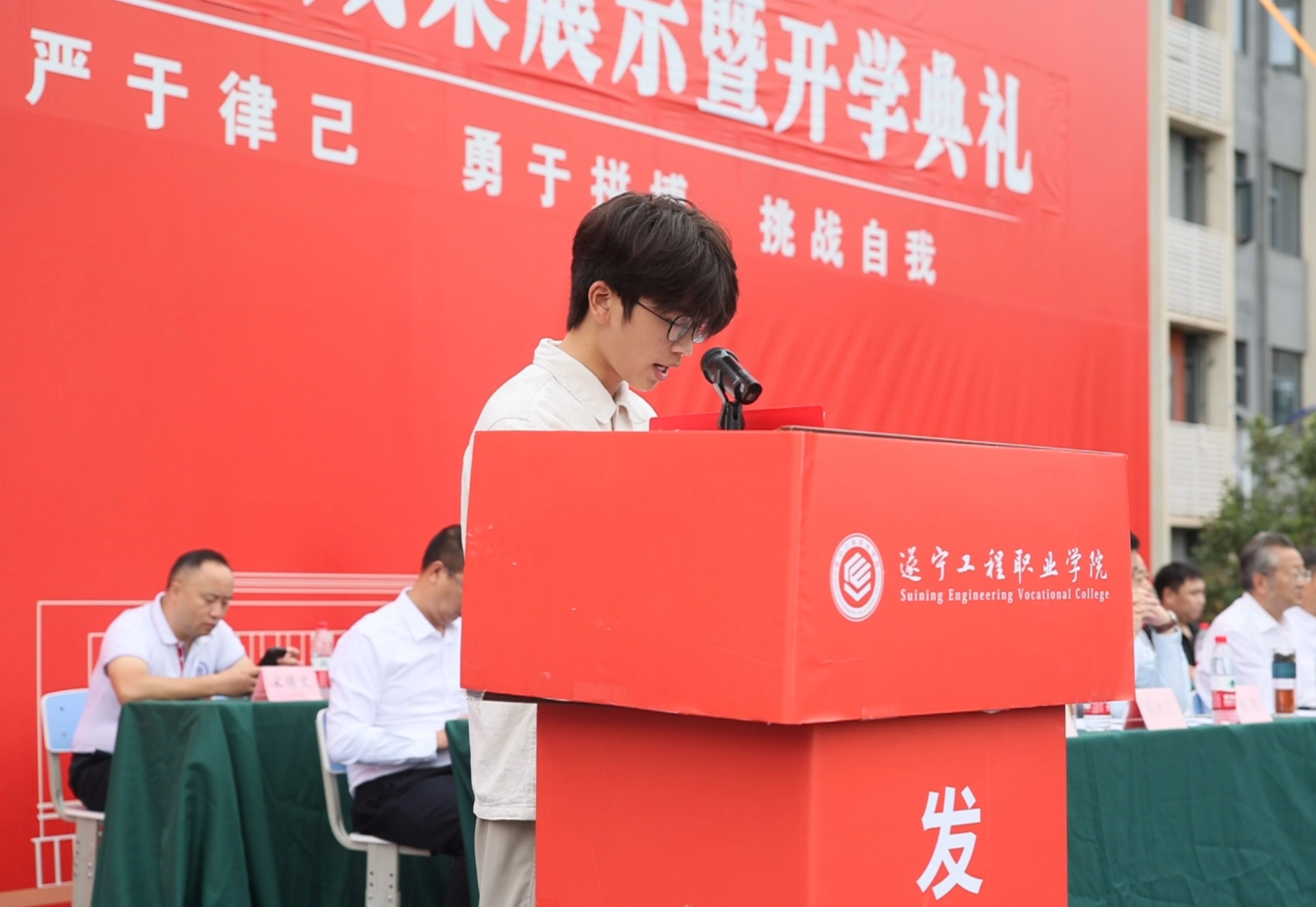 微信图片_2026-09-23_113612_143